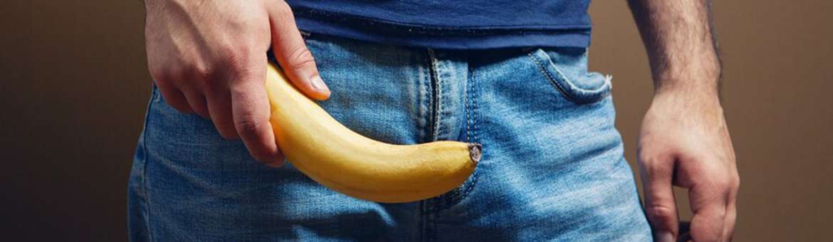 Корекція кривизни статевого члена