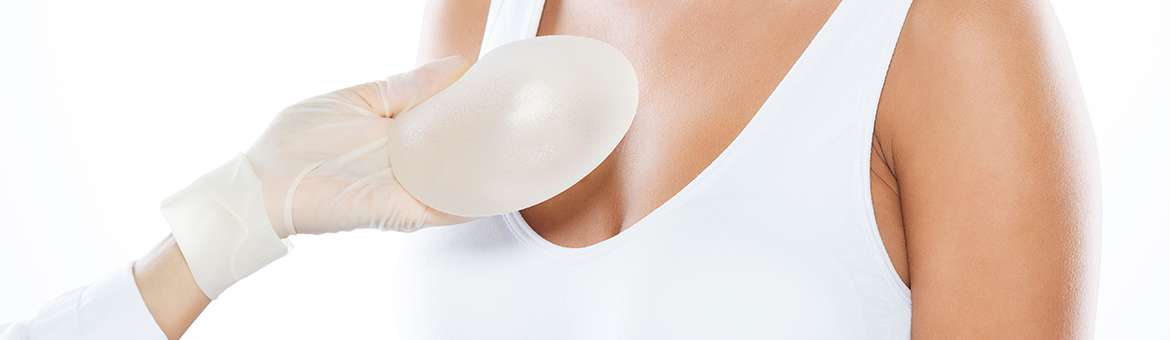 Пластика груди