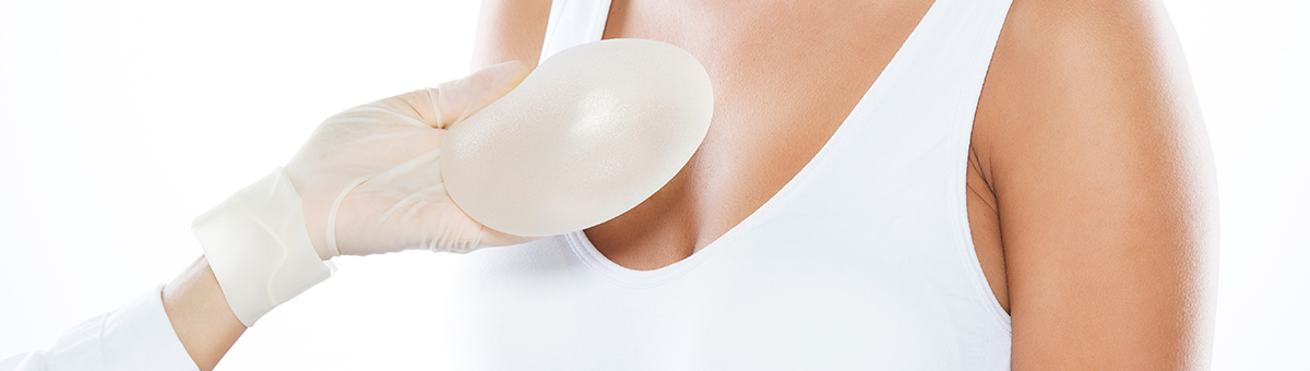 Пластика груди