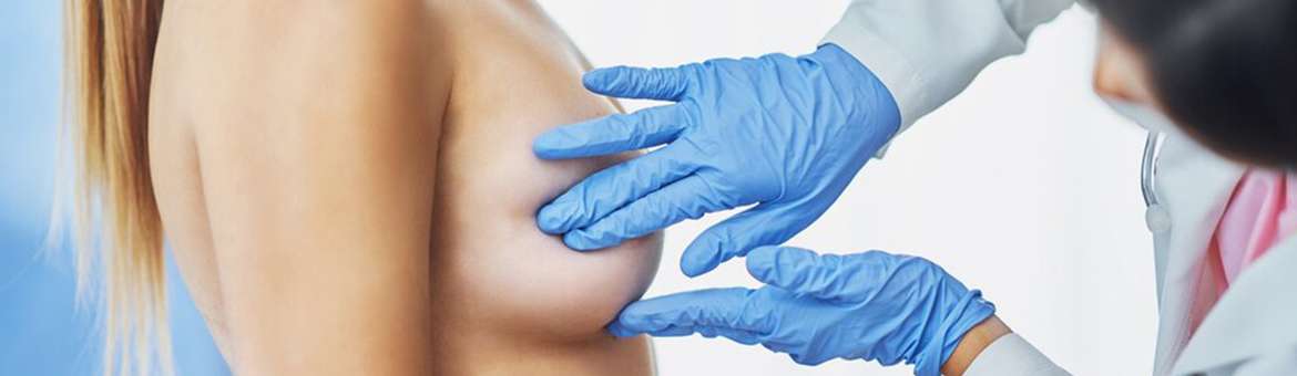 Зменшення грудей (редукційна мамопластика)