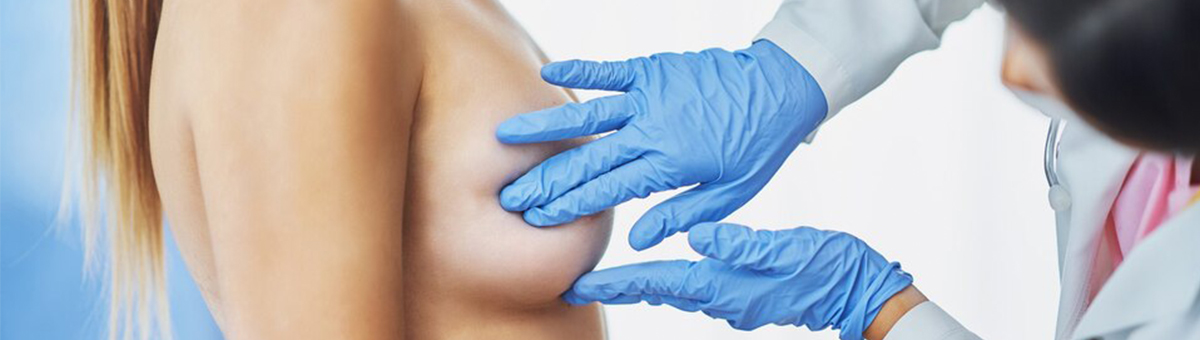 Зменшення грудей (редукційна мамопластика)